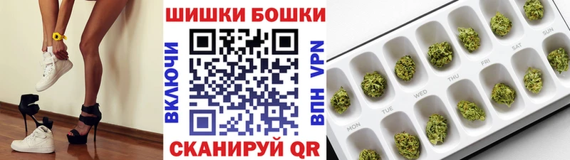 дарнет шоп Ишим Бошки Шишки MAZAR